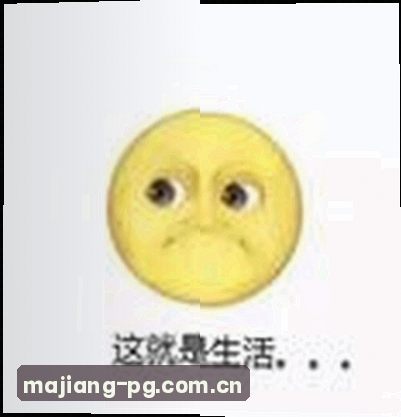 李娜